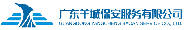 米兰官方端网站登录入口-米兰online(中国)